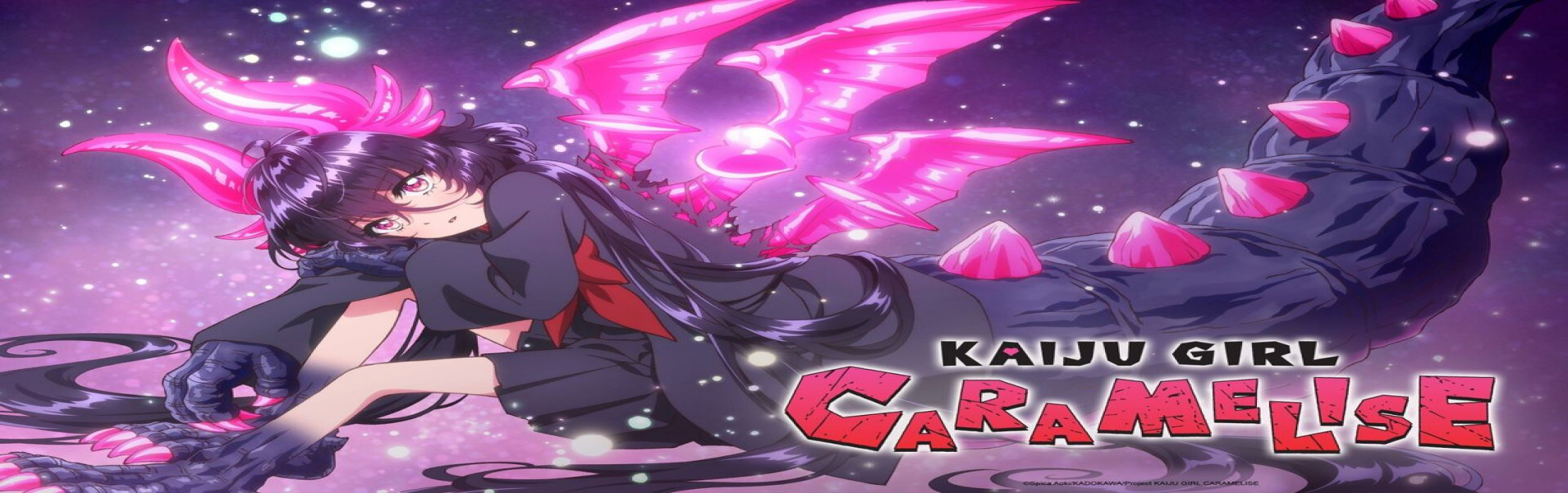 Otome Kaijuu Caram&eacute;liser Japanese english subbed