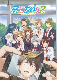 Jaku-Chara Tomozaki-kun 2nd Stage Japanese english subbed