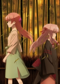 TONIKAWA: Over The Moon For You - High School Days