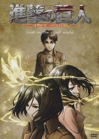 Attack on Titan: Lost Girls