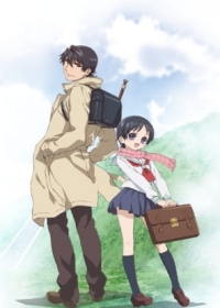 Recorder to Randoseru Do♪ Japanese english subbed