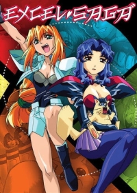 Heppoko Jikken Animation Excel&hearts;Saga Japanese english subbed
