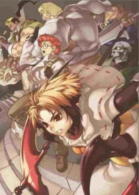 Spectral Force Chronicle Divergence Japanese english subbed