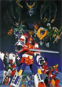 Transformers Victory