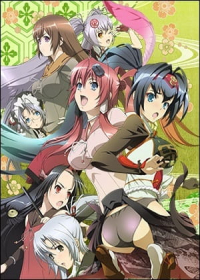 Hyakka Ryouran: Samurai After Specials Japanese english subbed