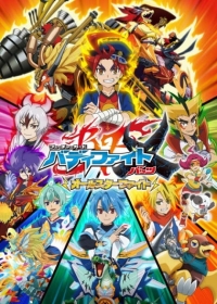 Future Card Buddyfight Battsu: All-Star Fight Japanese english subbed