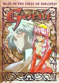 Choujuu Densetsu Gestalt Japanese english subbed