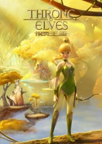 Dragon Nest: Throne of Elves
