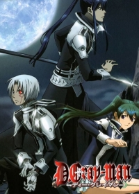 D.Gray-man Japanese english subbed