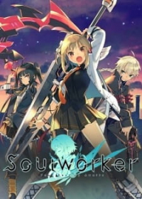 Soul Worker: Your Destiny Awaits Japanese english subbed
