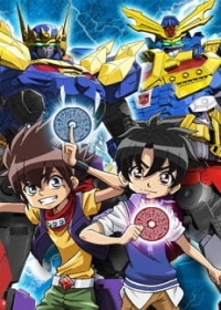 Sanjougattai Transformers Go! Japanese english subbed