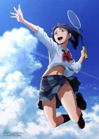Hanebado! Japanese english subbed