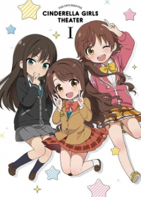 Cinderella Girls Gekijou Japanese english subbed
