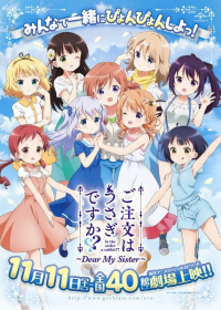 Gochuumon wa Usagi desu ka?? Dear My Sister Japanese english subbed