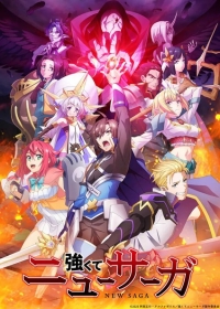 Tsuyokute New Saga Japanese english subbed