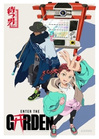 Enter The Garden Japanese english subbed