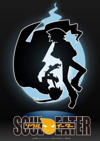 Soul Eater Japanese english subbed