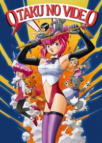 Otaku no Video Japanese english subbed