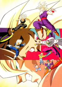 Dragon Ball Z Movie 08: Moetsukiro!! Nessen, Ressen, Chougekisen Japanese english subbed