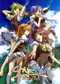 Shuffle! Japanese english subbed