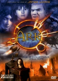 Ark Japanese english subbed