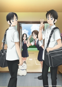 Mix: Meisei Story 2nd Season - Nidome no Natsu, Sora no Mukou e Japanese english subbed