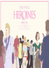 One Piece: Heroines Japanese english subbed