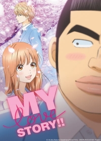 Ore Monogatari!! Japanese english subbed
