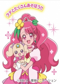 Healin' Good Pretty Cure