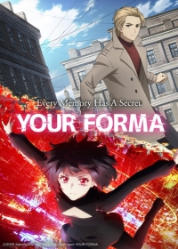 Your Forma Japanese english subbed