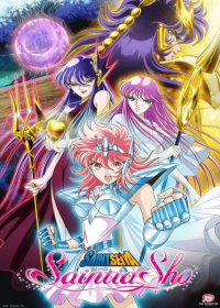 Saint Seiya: Saintia Shou Japanese english subbed