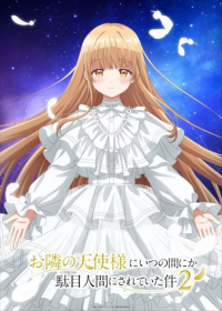 Otonari no Tenshi-sama ni Itsunomanika Dame Ningen ni Sareteita Ken 2 Japanese english subbed