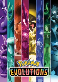 Pok&eacute;mon Evolutions