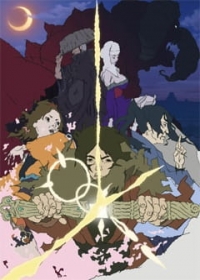 Shoka Japanese english subbed