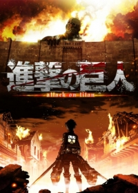 Shingeki no Kyojin Japanese english subbed
