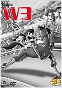 Wonder 3 Japanese english subbed