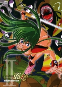 Dream Hunter Rem Japanese english subbed