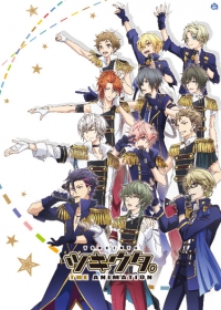 Tsukiuta. The Animation Japanese english subbed