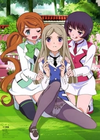Yurikuma Arashi