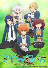 Miira no Kaikata Japanese english subbed