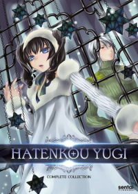 Hatenkou Yuugi Japanese english subbed