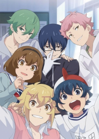 Chuubyou Gekihatsu Boy: Otoko ni Umareta Shukumei Dakara Japanese english subbed