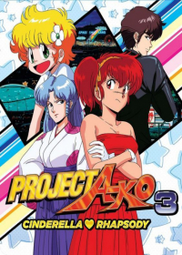 Project A-Ko 3: Cinderella Rhapsody Japanese english subbed