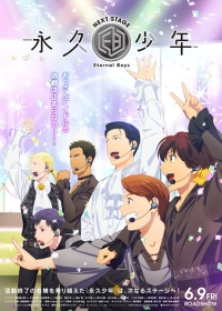 Eternal Boys Next Stage Japanese english subbed