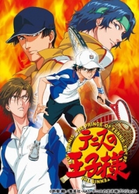 Tennis no Oujisama: Zenkoku Taikai-hen - Final Japanese english subbed