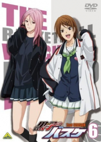 Kuroko no Basket 2nd Season NG-shuu Japanese english subbed