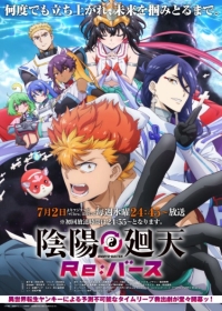 Onmyou Kaiten Re:Birth Japanese english subbed