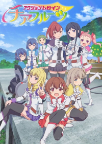 Action Heroine Cheer Fruits Japanese english subbed