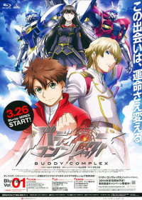 Buddy Complex Japanese english subbed