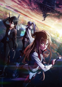 Sword Art Online the Movie: Progressive - Aria of a Starless Night